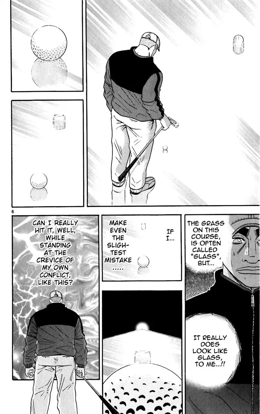 King Golf Chapter 113 5